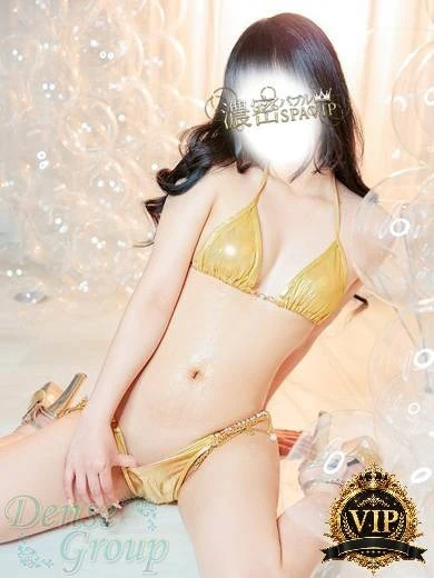 Leina